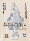 Woodbird Cane Fish Crew Genser