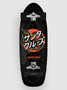 x Carver Japanese Snake Dog Pig 31.5&amp;#034; Surfskate