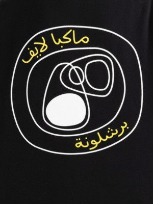 Habibi Jersey