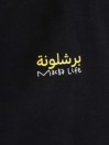 Macba Life Habibi Sweater