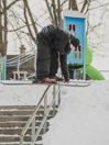 Armada ARW 88 Skis