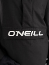 O'Neill O'Riginals
