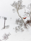 CAPiTA Aeronaut 2025 Snowboard