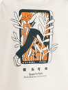 Woodbird Baine Escape Camiseta