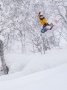 Nidecker Beta 2025 Snowboard