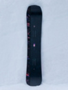 Nidecker Venus Plus 2025 Snowboard