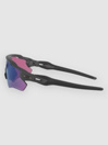 Oakley Radar Ev Path Steel Sunglasses