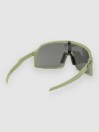 Oakley Sutro S Matte Fern Sunglasses