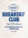 Another Cotton Lab Breakfast Club Oversized Hoodie