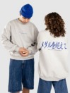 Beyond Medals Hokkaido Crewneck Sweat