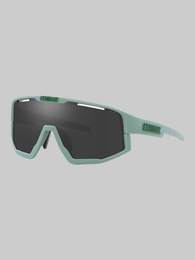 BLIZ Active Eyewear Fusion Small Matt Green Solglasögon