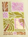 RVCA Natural Tapestry T-Shirt