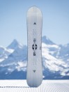 Nidecker Gamma 2026 Snowboard