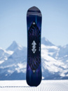 Nidecker Gamma Apx 2026 Snowboard