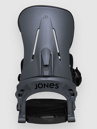 Jones Snowboards Mercury 2026 Lumilautasiteet