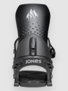 Jones Snowboards Orion 2026 Snowboard Bindings
