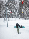 Bataleon Goliath 2026 Snowboard
