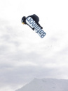 Bataleon Turbo 2026 Snowboard