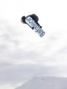 Bataleon Turbo 2026 Snowboard