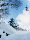 Rome Katana AW Fase 2026 Snowboard Bindings