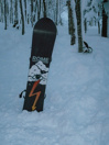 Rome Stale Crewzer 2026 Snowboard