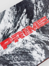 Nitro Prime Raw 2026 Snowboard