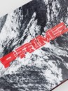 Nitro Prime Raw 2026 Snowboard