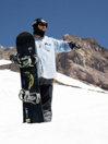 Lib Tech Skate Banana 2026 Snowboard