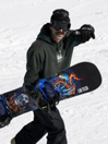 Lib Tech Terrain Wrecker 2026 Snowboard