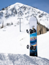 Lib Tech Glider 2026 Snowboard