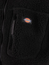 Dickies Mount Hope Fleece Jacket