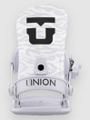 UNION Legacy 2026 Snowboard Bindings