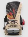 UNION Atlas Pro 2026 Fijaciones Snowboard