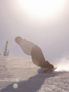 K2 Extravision 2026 Snowboard