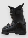 Armada AR ONE 90 MV 2026 Ski Boots