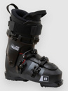 Armada AR ONE 90 MV 2026 Ski Boots