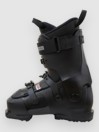 Armada AR ONE 100 MV 2026 Skischuhe