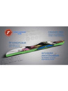Footprint Gamechangers Elite Shoe Insoles