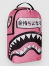 Sprayground Pink Bubble Dlxr Ryggsäck