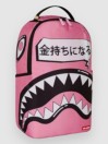 Sprayground Pink Bubble Dlxr Rygsæk