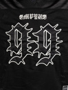 Empyre Bootleg Jersey T-Shirt