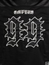 Empyre Bootleg Jersey T-Shirt
