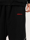 adidas Originals TP Sweatpants