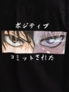 Redefined Rebel CCAnime Oversized Fit Shirt