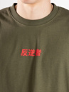 Redefined Rebel CCAnime Fight Oversized Fit T-Shirt