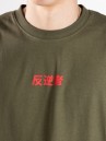 Redefined Rebel CCAnime Fight Oversized Fit T-Shirt