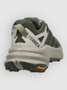 adidas Terrex Freehiker Sl Tenisky