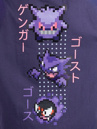 Dolly Noire Gengar Evolution T-Shirt