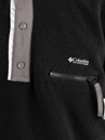 Columbia Helvetia II Half Snap Fleece Half-Zip Fleece