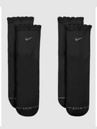 Nike Everyday Strømper